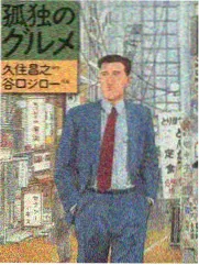 版本差异对照讨论现场